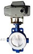 d971f46對夾式襯氟電動蝶閥